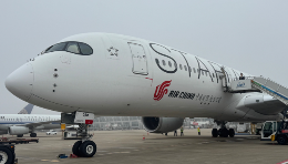 国际空运预约舱位完整流程及最佳预订时间指南(图1) 国际空运,预约舱位