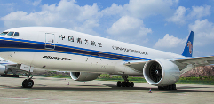 国际空运8大核心流程详解:从备货打包到签收交付完整指南(图1) 国际空运,空运流程