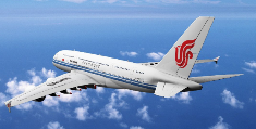 国际空运舱位预订完整指南:流程步骤与旺季订舱技巧(图1) 国际空运,舱位,订舱技巧