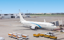 国际空运包机服务全解析:适用场景、费用构成与订舱要求详解(图1) 国际空运,包机