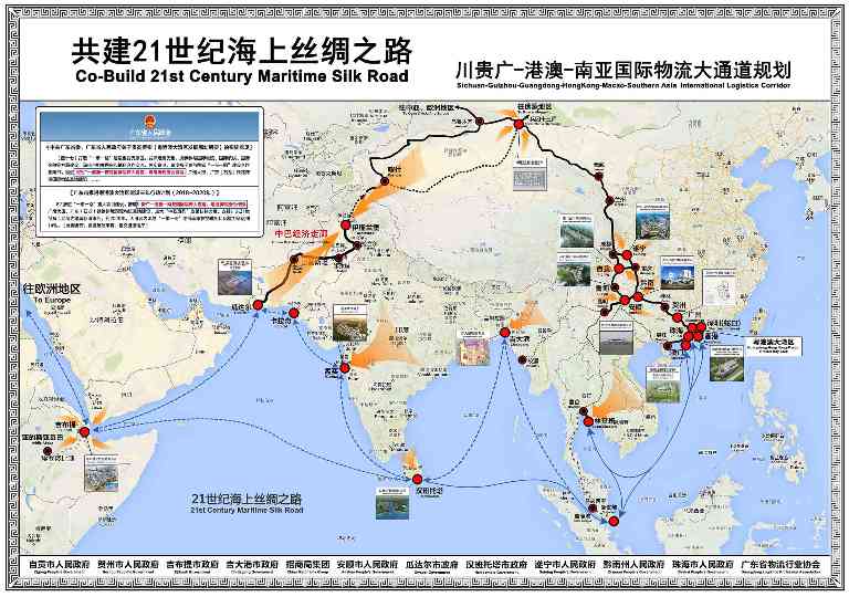 微信图片_20200820111139 (1).jpg