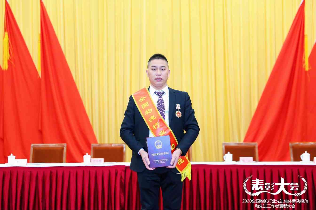 110902538.jpg 110902538.jpg