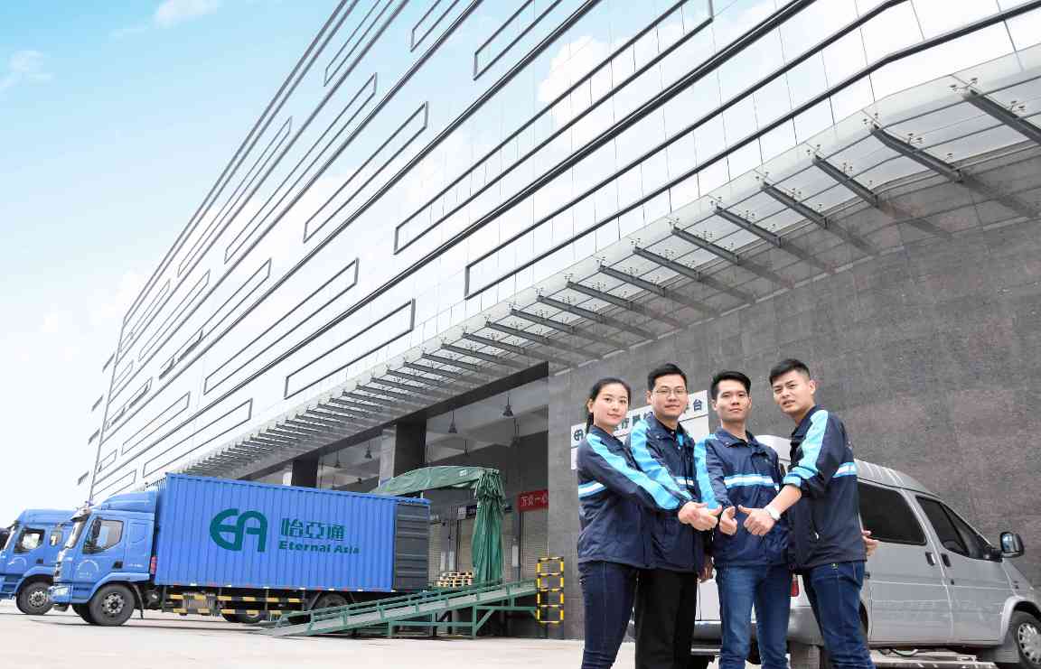 微信图片_20210105095946.jpg 微信图片_20210105095946.jpg